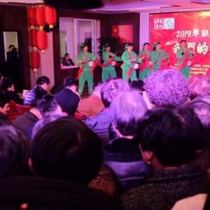 看三墩“村晚”，做幸福三墩人！