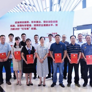 三墩党群服务中心赋能，打造成为网约车司机的“温馨驿站” ...