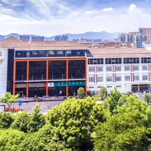 喜讯！全市首批示范型社区服务综合体名单公布，三墩镇政苑社区服务综合体入选！= ...