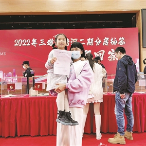 迈向共同富裕，三墩塘河居民喜提新房